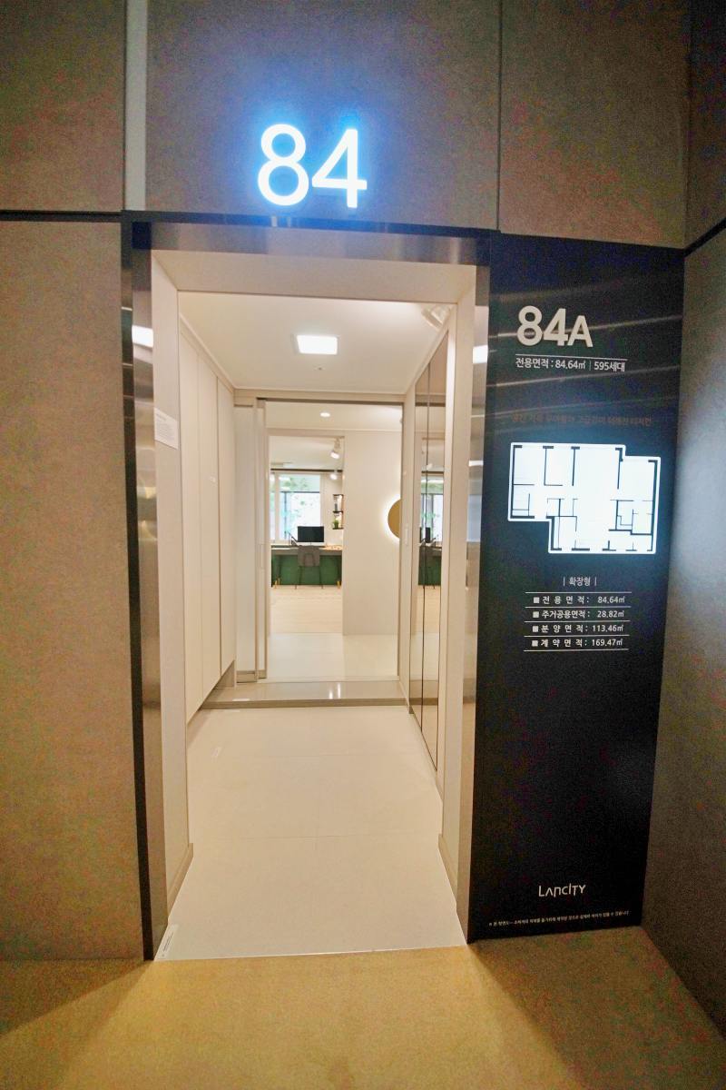  �����Ǿ� ����ź�� ����Ƽ �ΰ��Ӵ�  84���ֺ��� 46-01